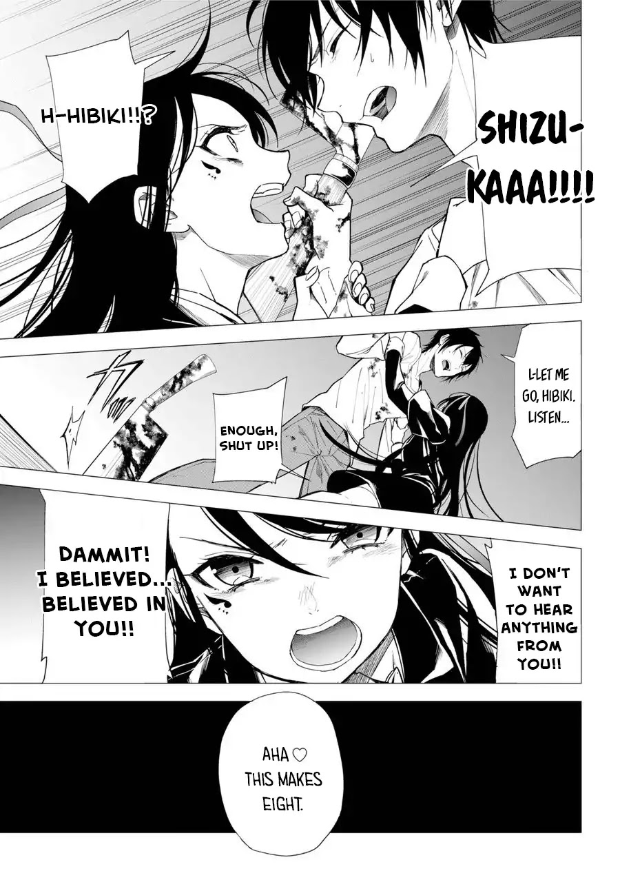 The Final Wishes Granted by a Grim Reaper RE Chapter 1 page 44 - Chapter 1: The Tale of the Boy Who Killed His Entire Family