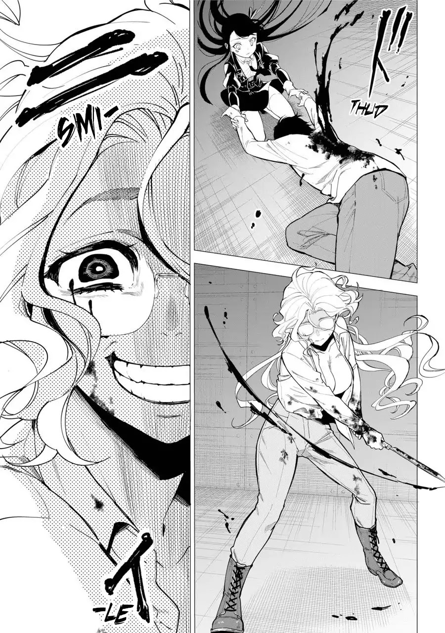 The Final Wishes Granted by a Grim Reaper RE Chapter 1 page 46 - Chapter 1: The Tale of the Boy Who Killed His Entire Family