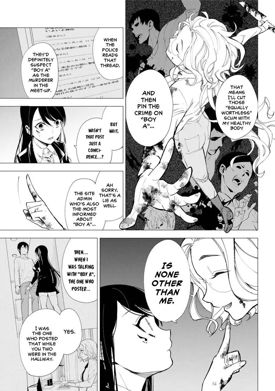 The Final Wishes Granted by a Grim Reaper RE Chapter 1 page 50 - Chapter 1: The Tale of the Boy Who Killed His Entire Family