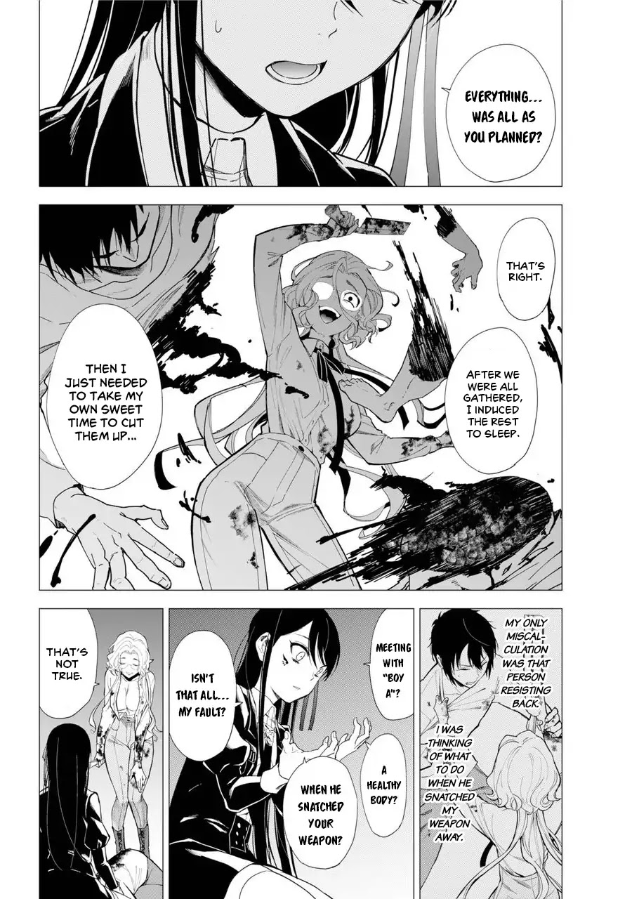 The Final Wishes Granted by a Grim Reaper RE Chapter 1 page 51 - Chapter 1: The Tale of the Boy Who Killed His Entire Family