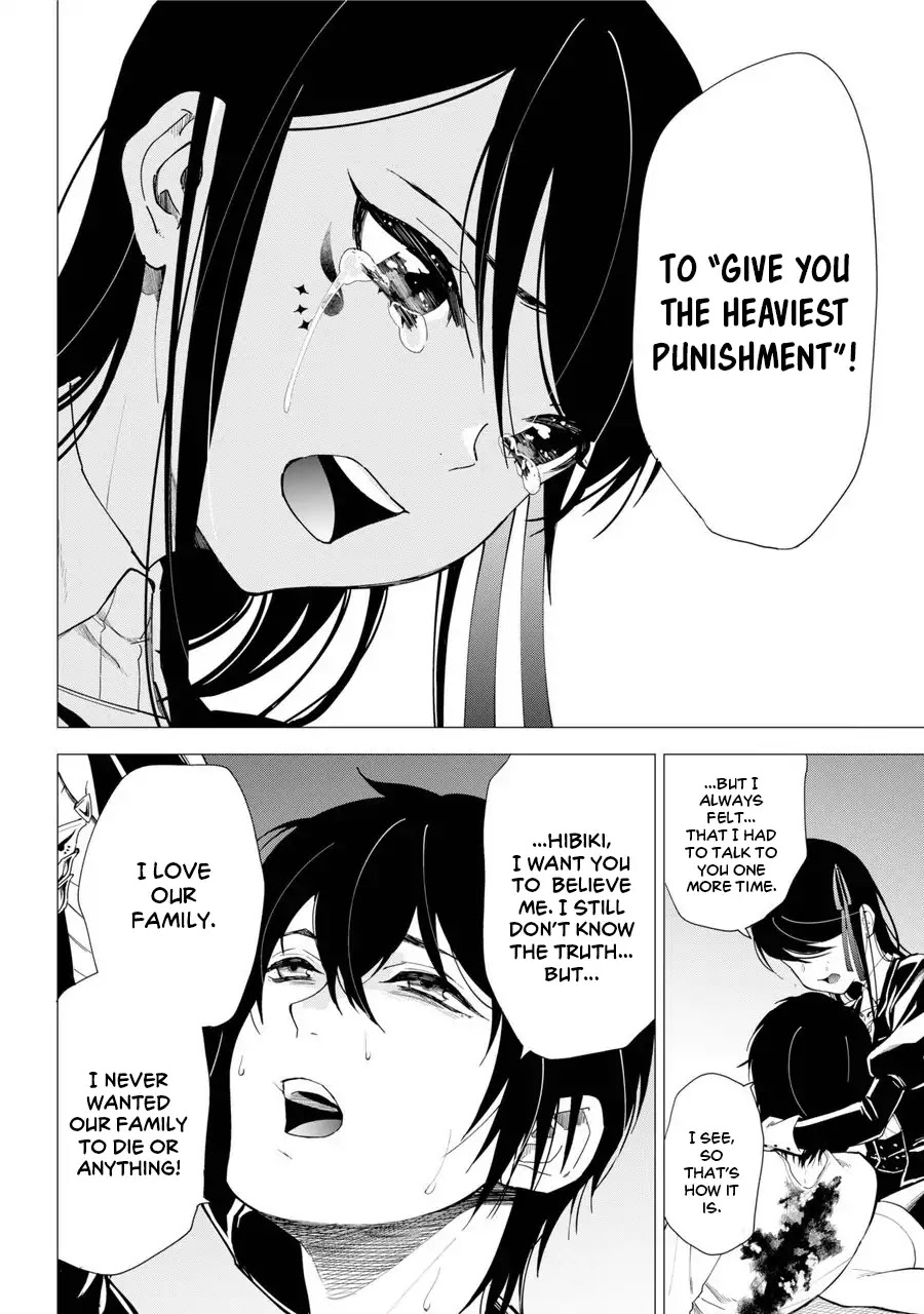 The Final Wishes Granted by a Grim Reaper RE Chapter 1 page 57 - Chapter 1: The Tale of the Boy Who Killed His Entire Family