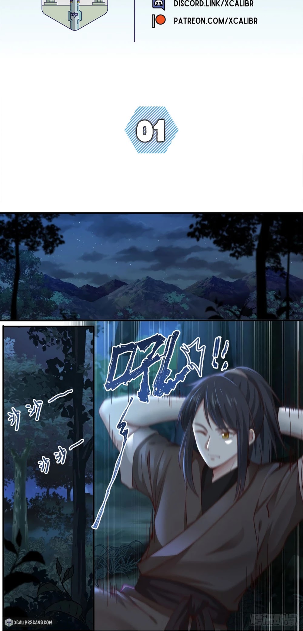 The First Ancestor in History Chapter 1 page 2 - Chapter 1