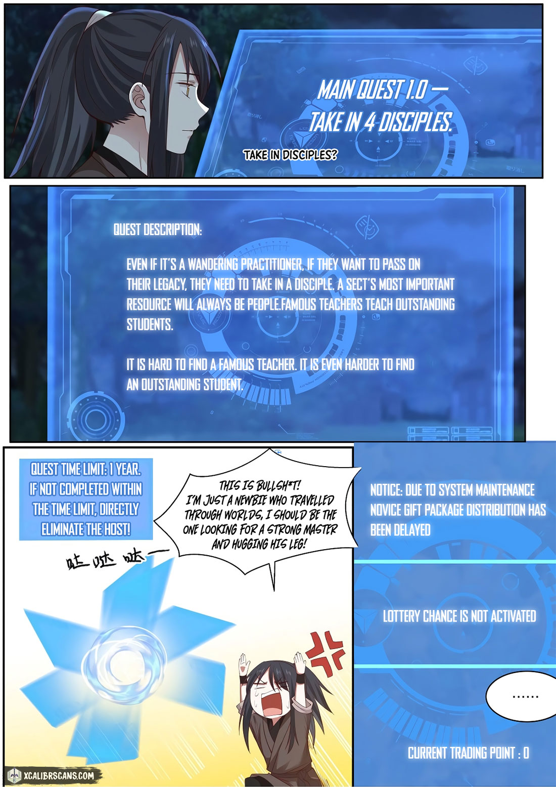 The First Ancestor in History Chapter 1 page 6 - Chapter 1