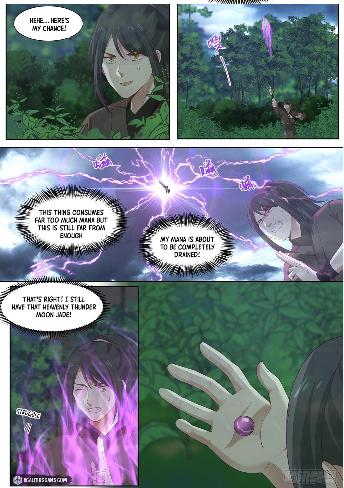 The First Ancestor in History Chapter 10 page 12 - Chapter 10