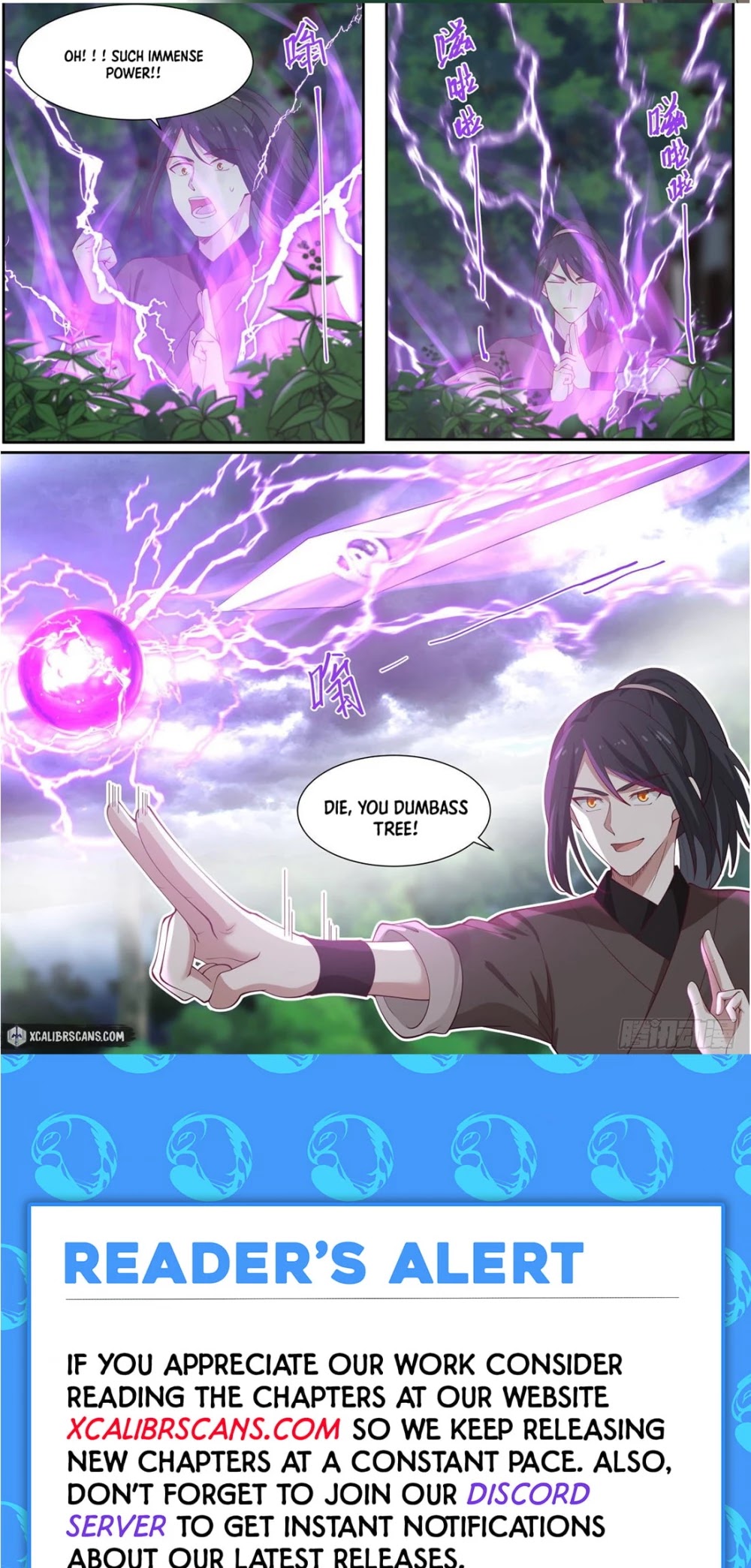The First Ancestor in History Chapter 10 page 13 - Chapter 10