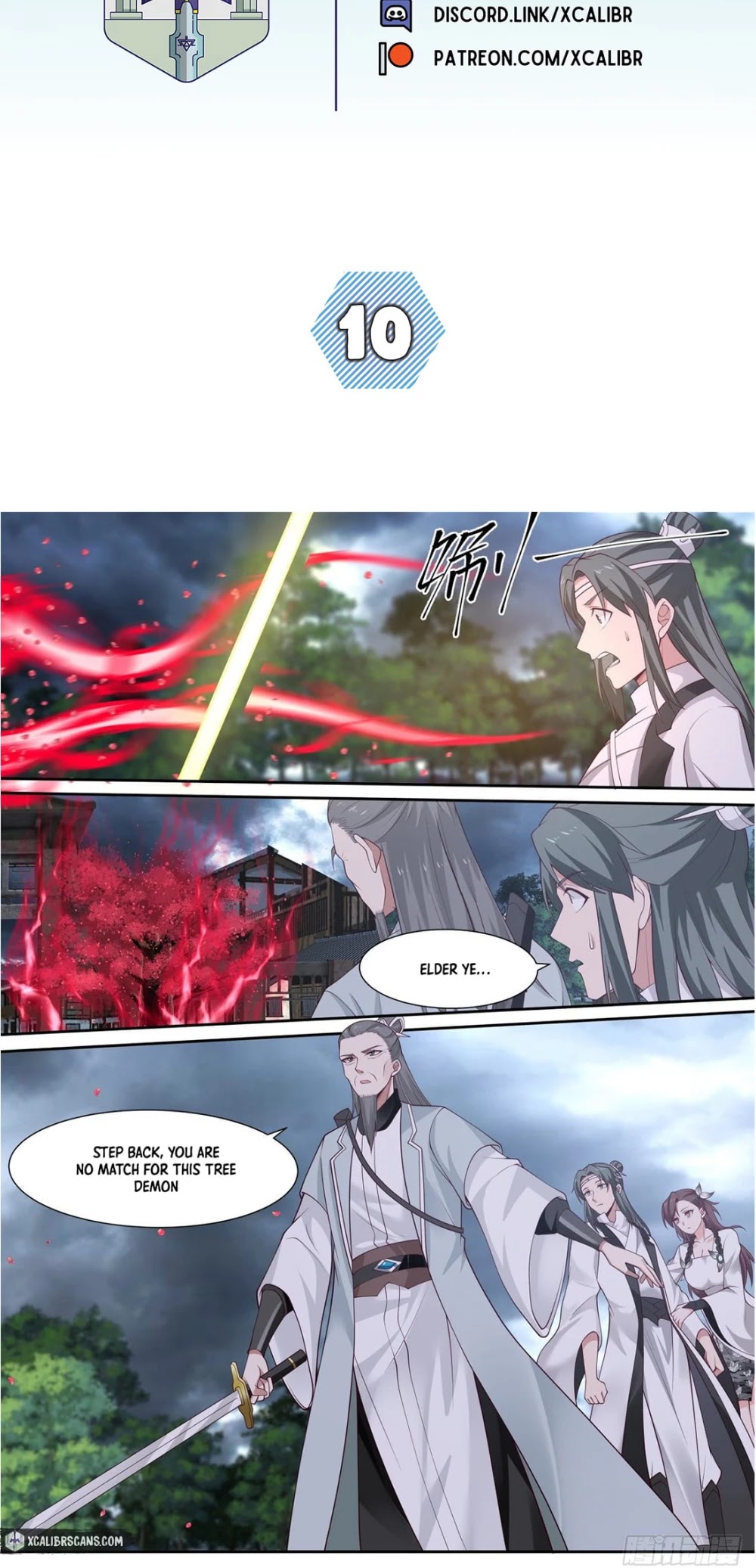 The First Ancestor in History Chapter 10 page 2 - Chapter 10