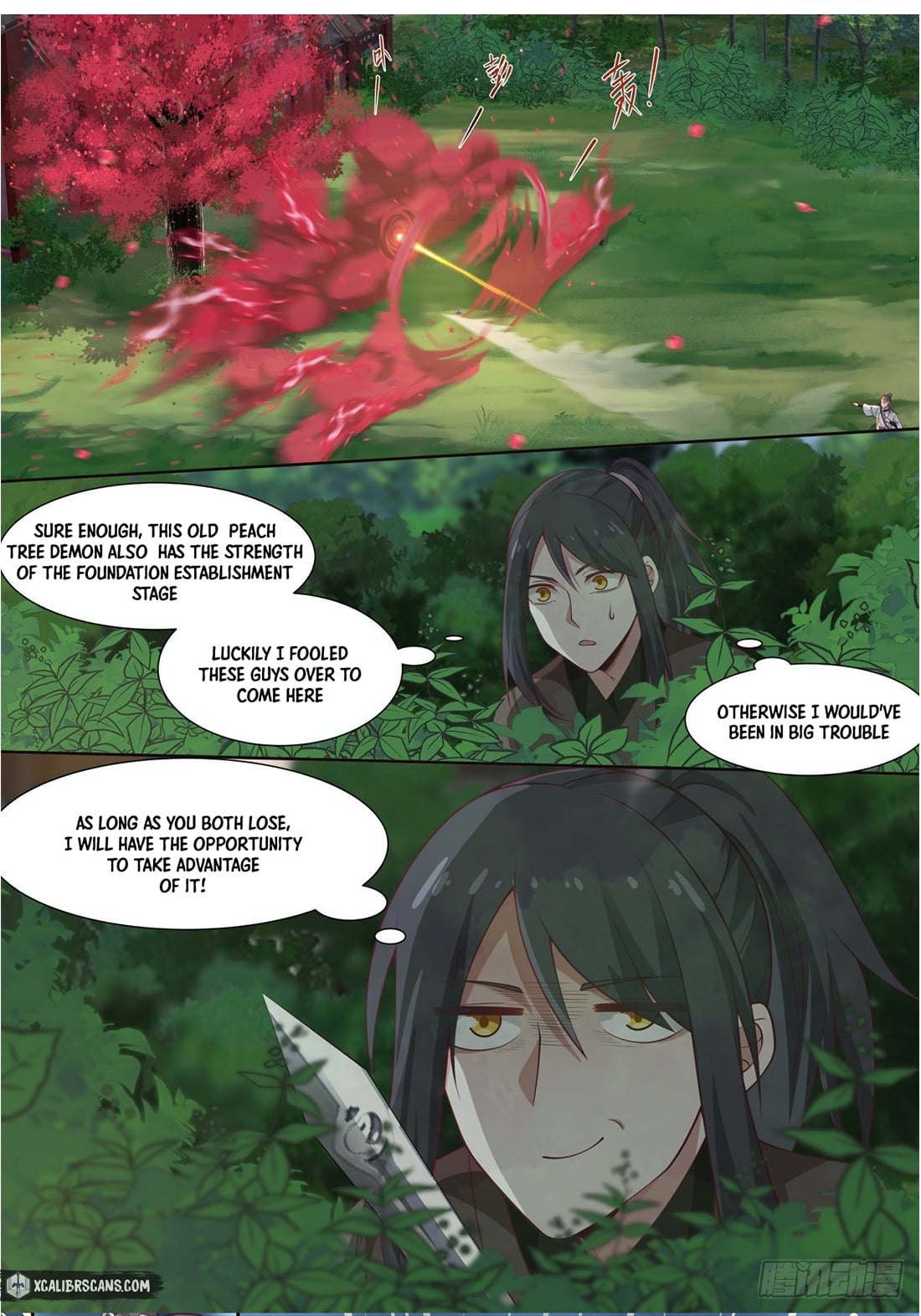 The First Ancestor in History Chapter 10 page 4 - Chapter 10