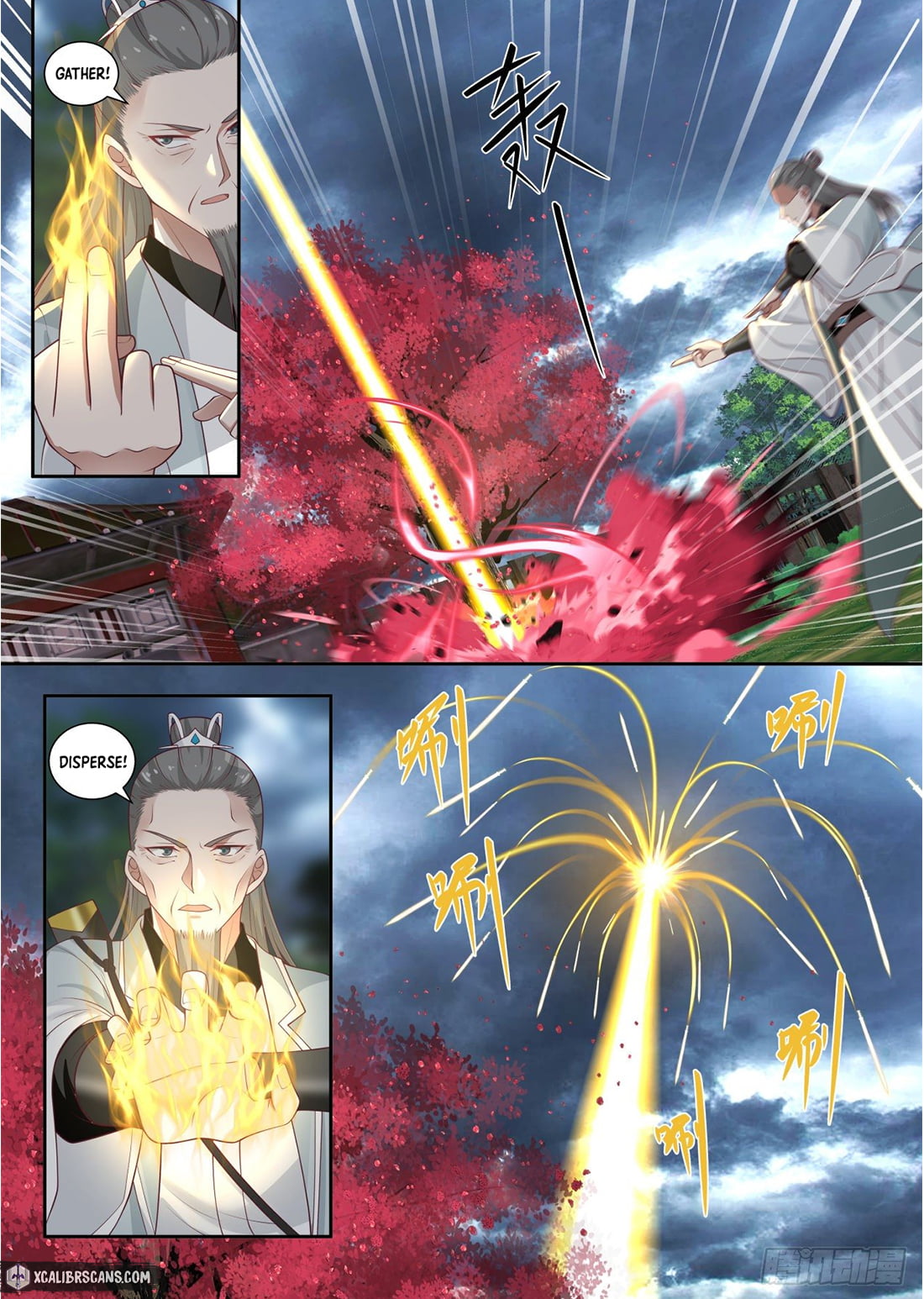 The First Ancestor in History Chapter 10 page 5 - Chapter 10