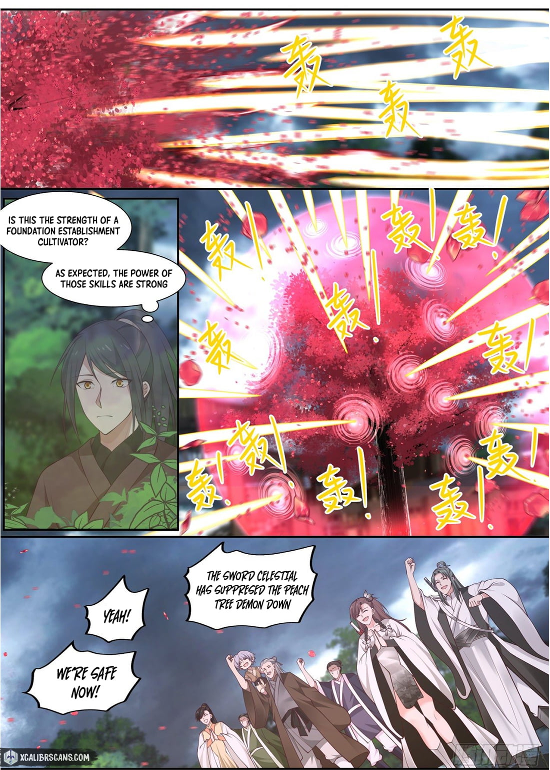 The First Ancestor in History Chapter 10 page 7 - Chapter 10