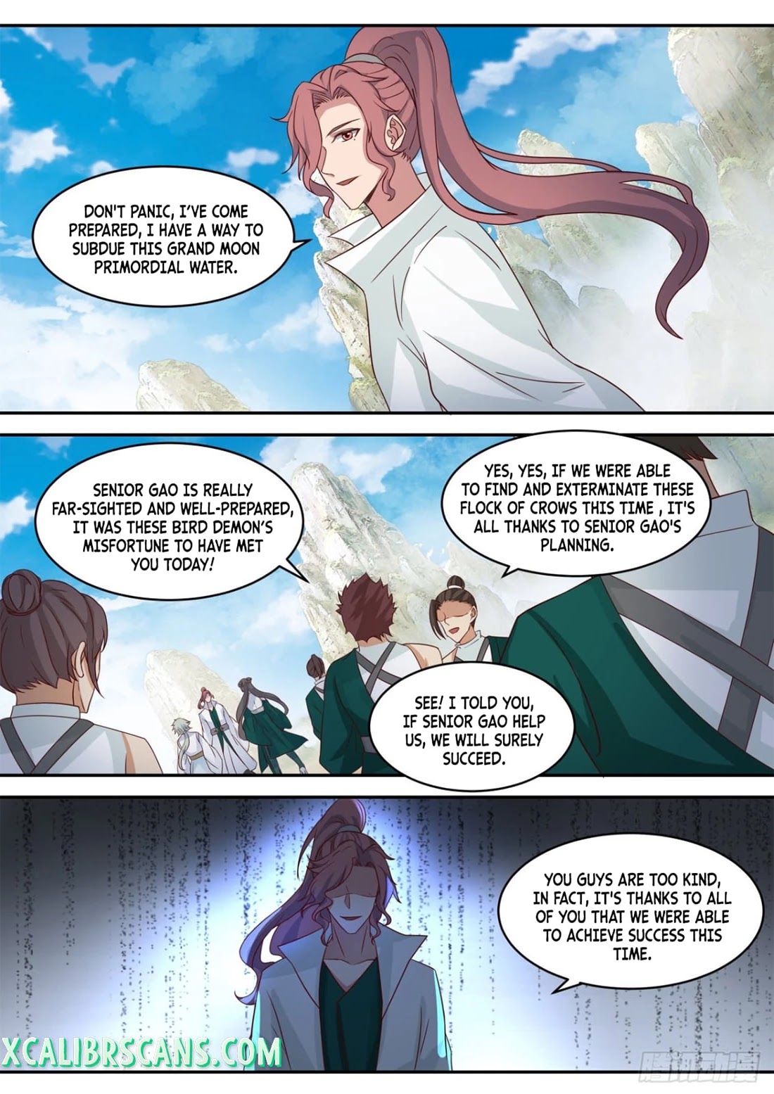 The First Ancestor in History Chapter 100 page 11 - Chapter 100