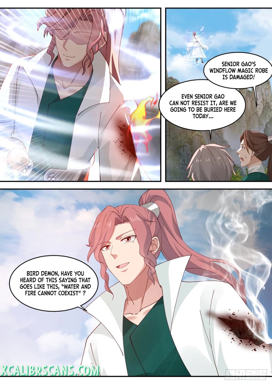 The First Ancestor in History Chapter 100 page 3 - Chapter 100