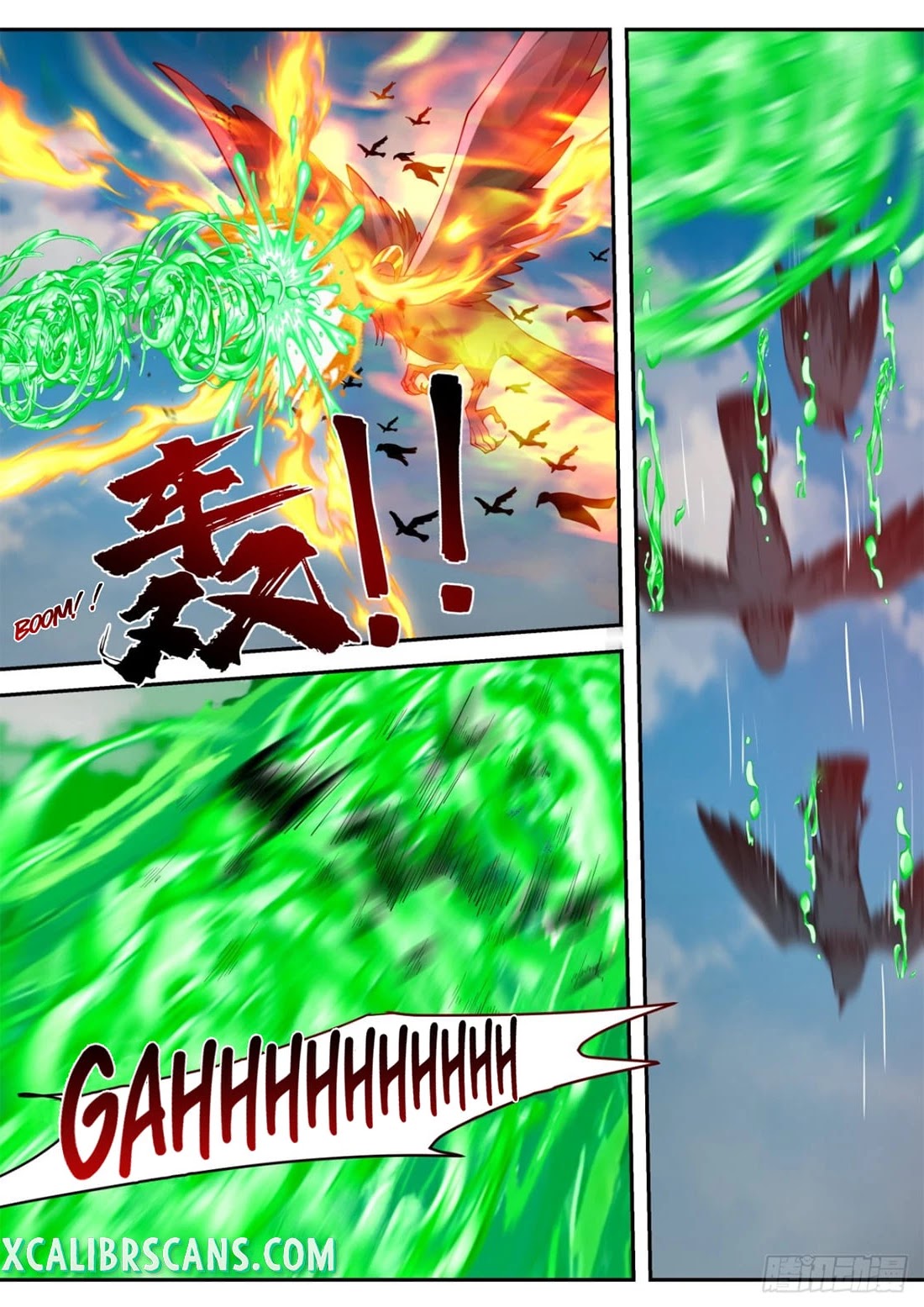 The First Ancestor in History Chapter 100 page 9 - Chapter 100