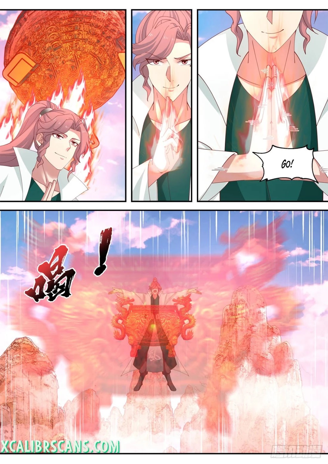 The First Ancestor in History Chapter 101 page 3 - Chapter 101