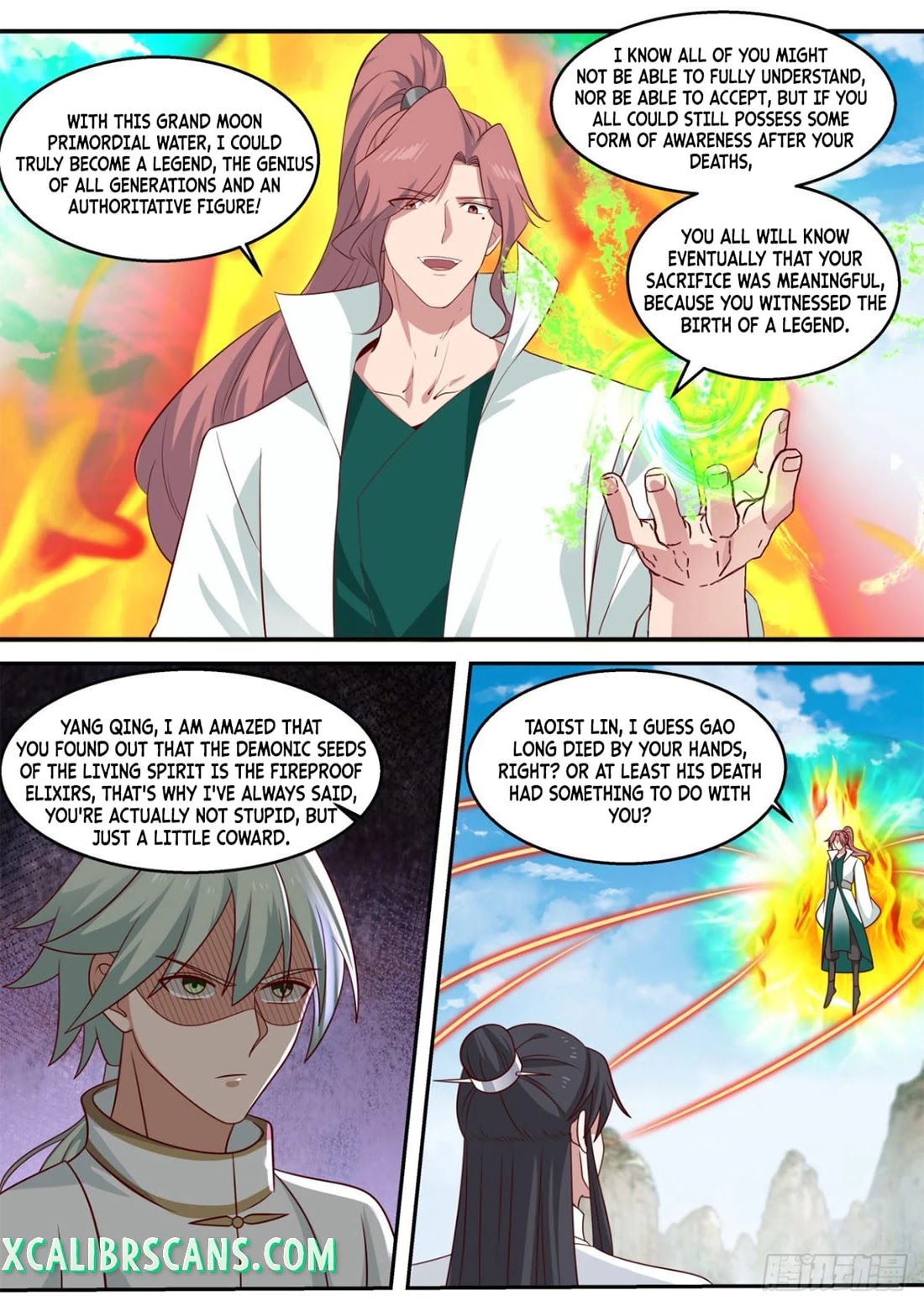 The First Ancestor in History Chapter 101 page 8 - Chapter 101
