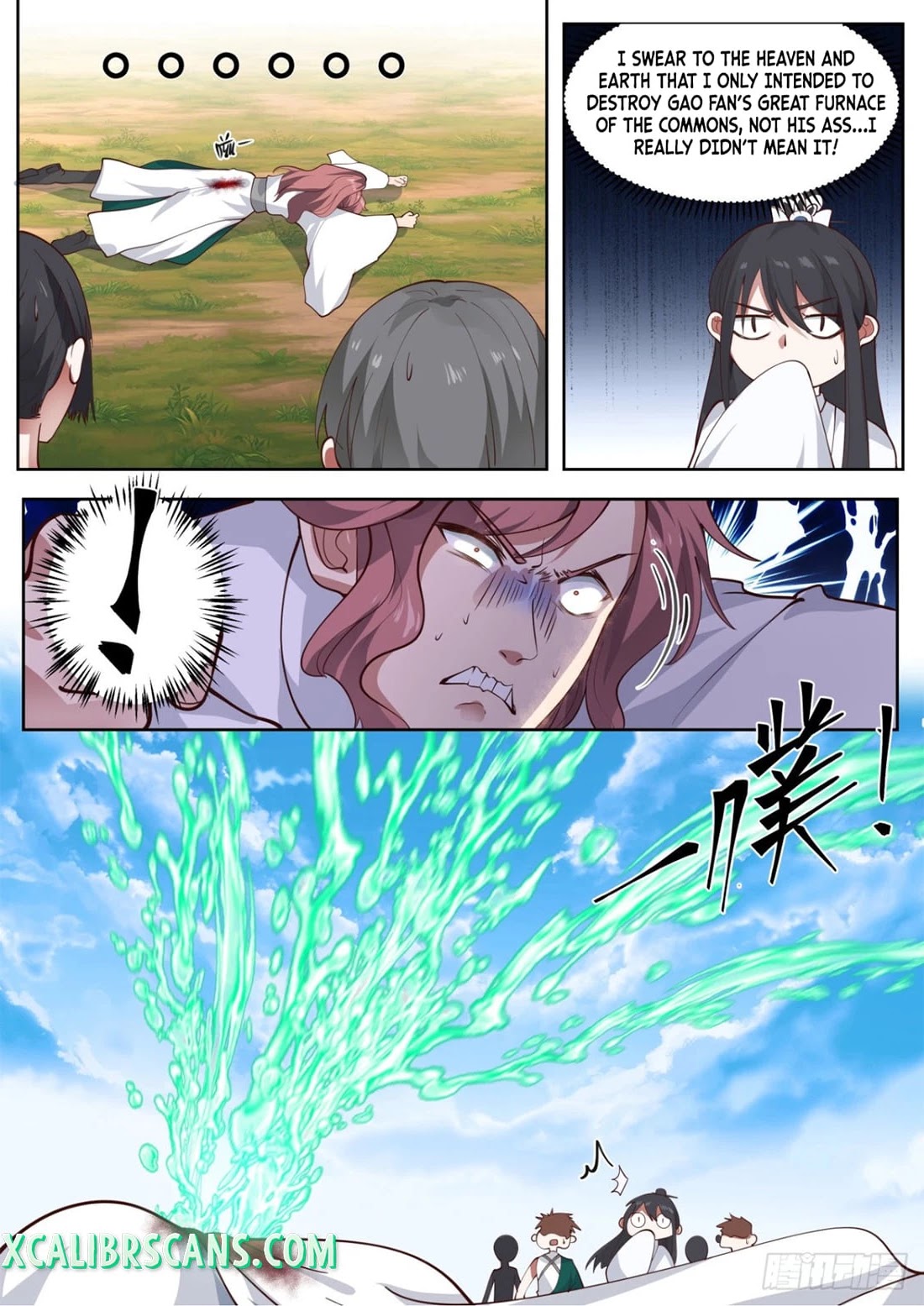 The First Ancestor in History Chapter 102 page 4 - Chapter 102