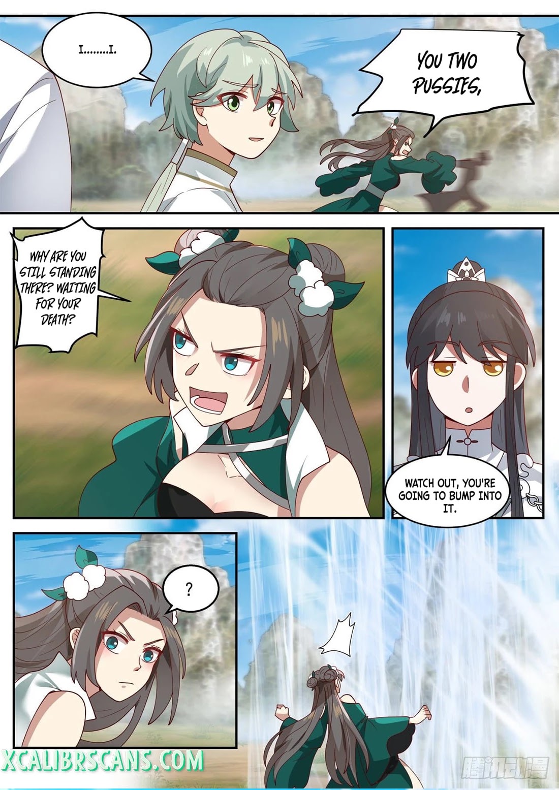 The First Ancestor in History Chapter 103 page 3 - Chapter 103
