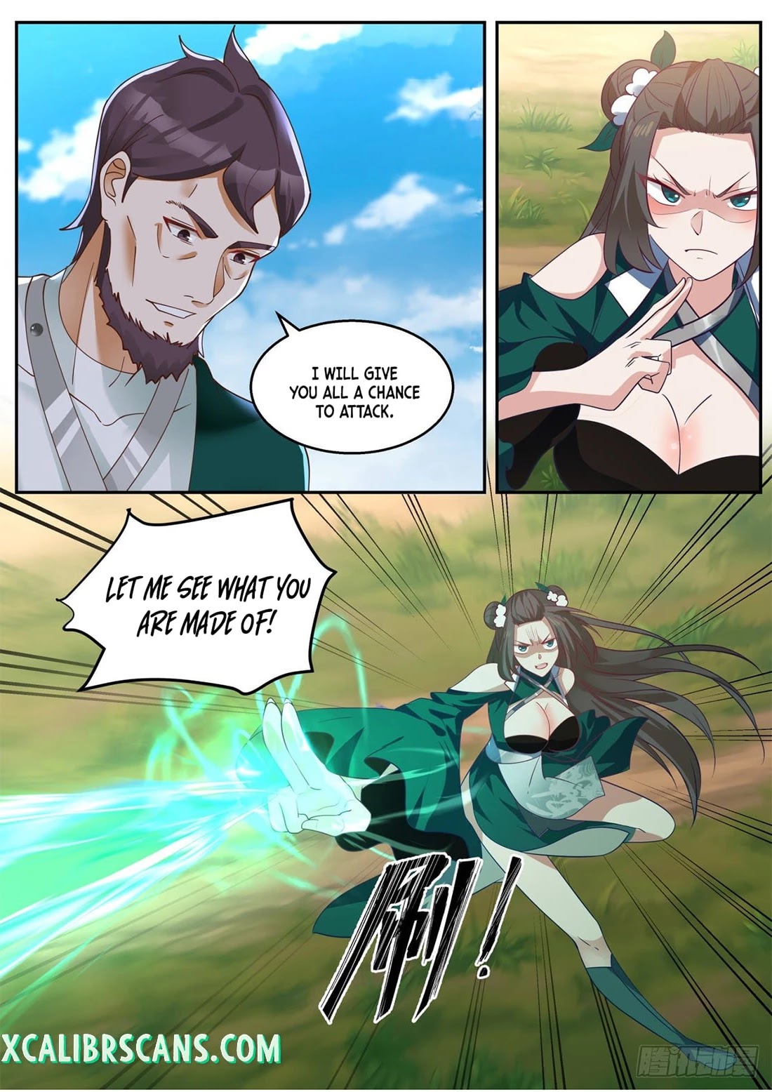 The First Ancestor in History Chapter 103 page 5 - Chapter 103