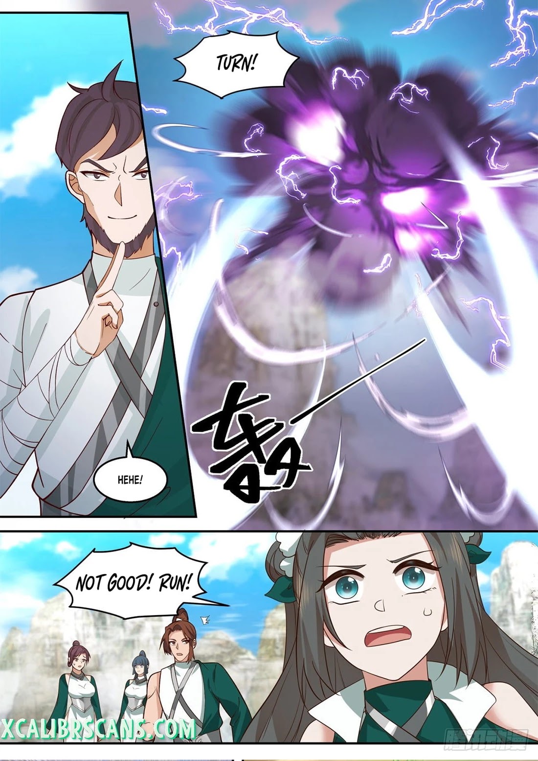 The First Ancestor in History Chapter 104 page 4 - Chapter 104