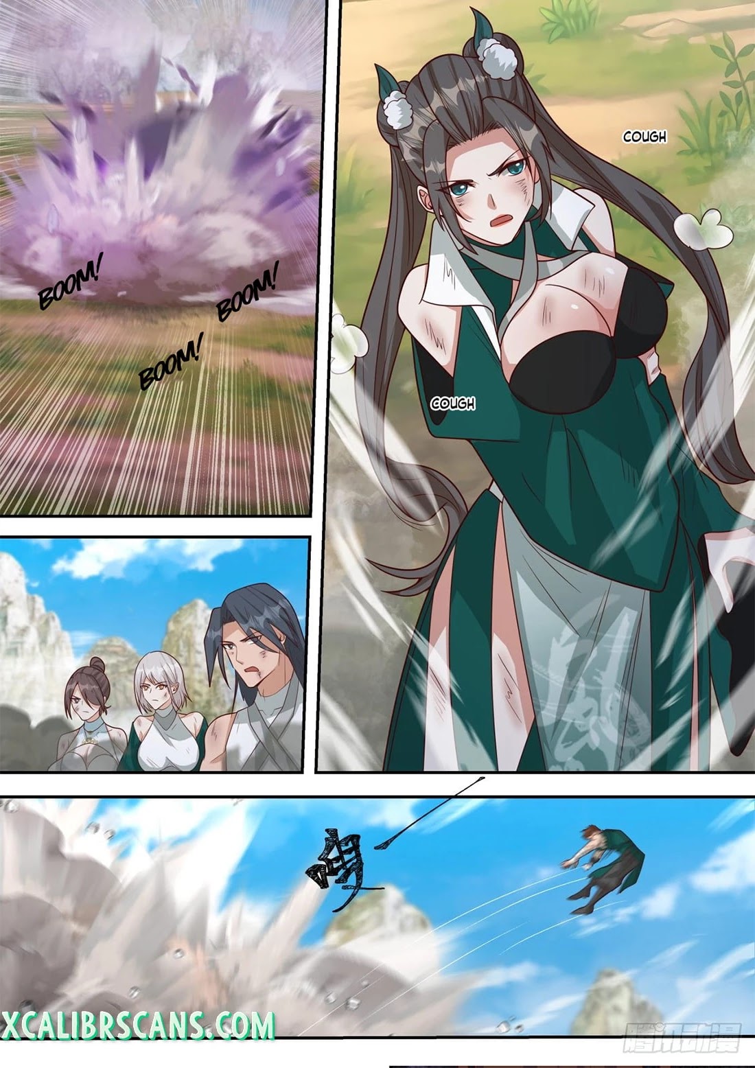 The First Ancestor in History Chapter 104 page 5 - Chapter 104