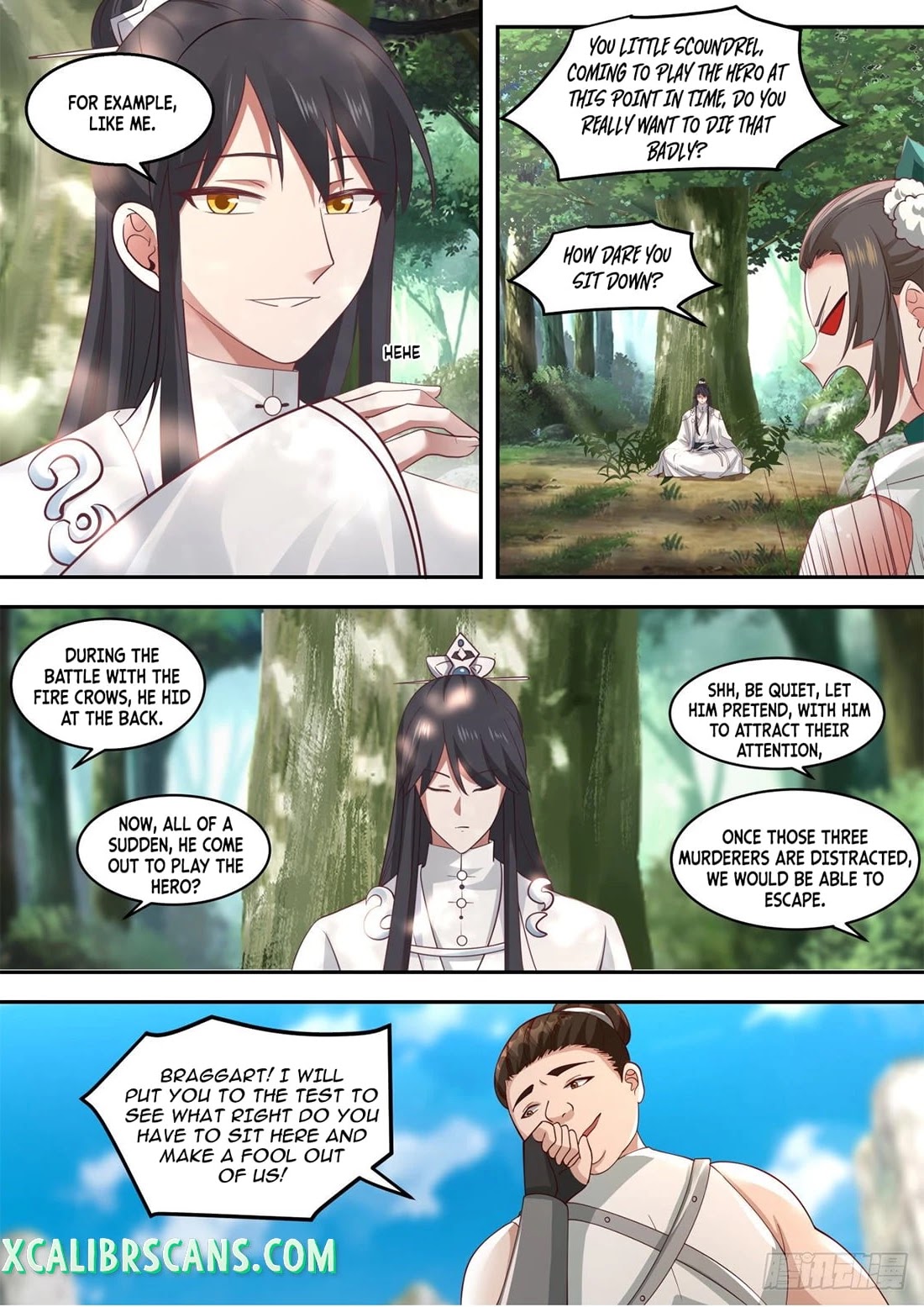 The First Ancestor in History Chapter 104 page 8 - Chapter 104