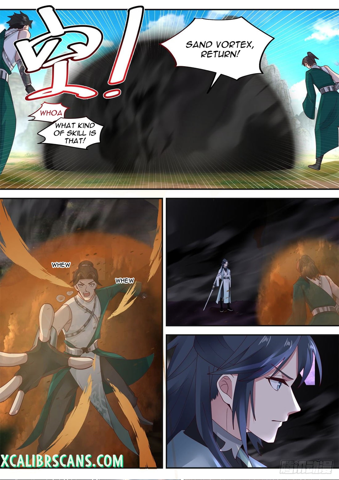 The First Ancestor in History Chapter 105 page 5 - Chapter 105