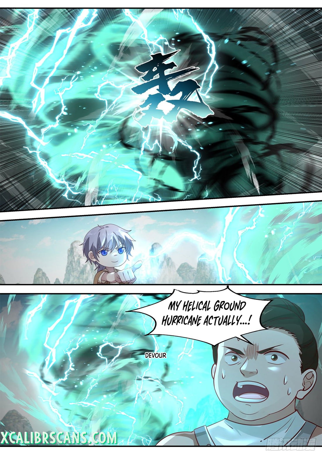 The First Ancestor in History Chapter 105 page 9 - Chapter 105