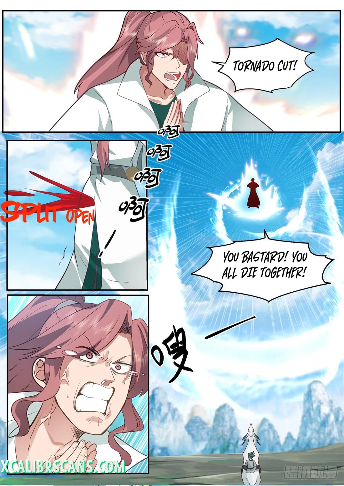 The First Ancestor in History Chapter 106 page 5 - Chapter 106