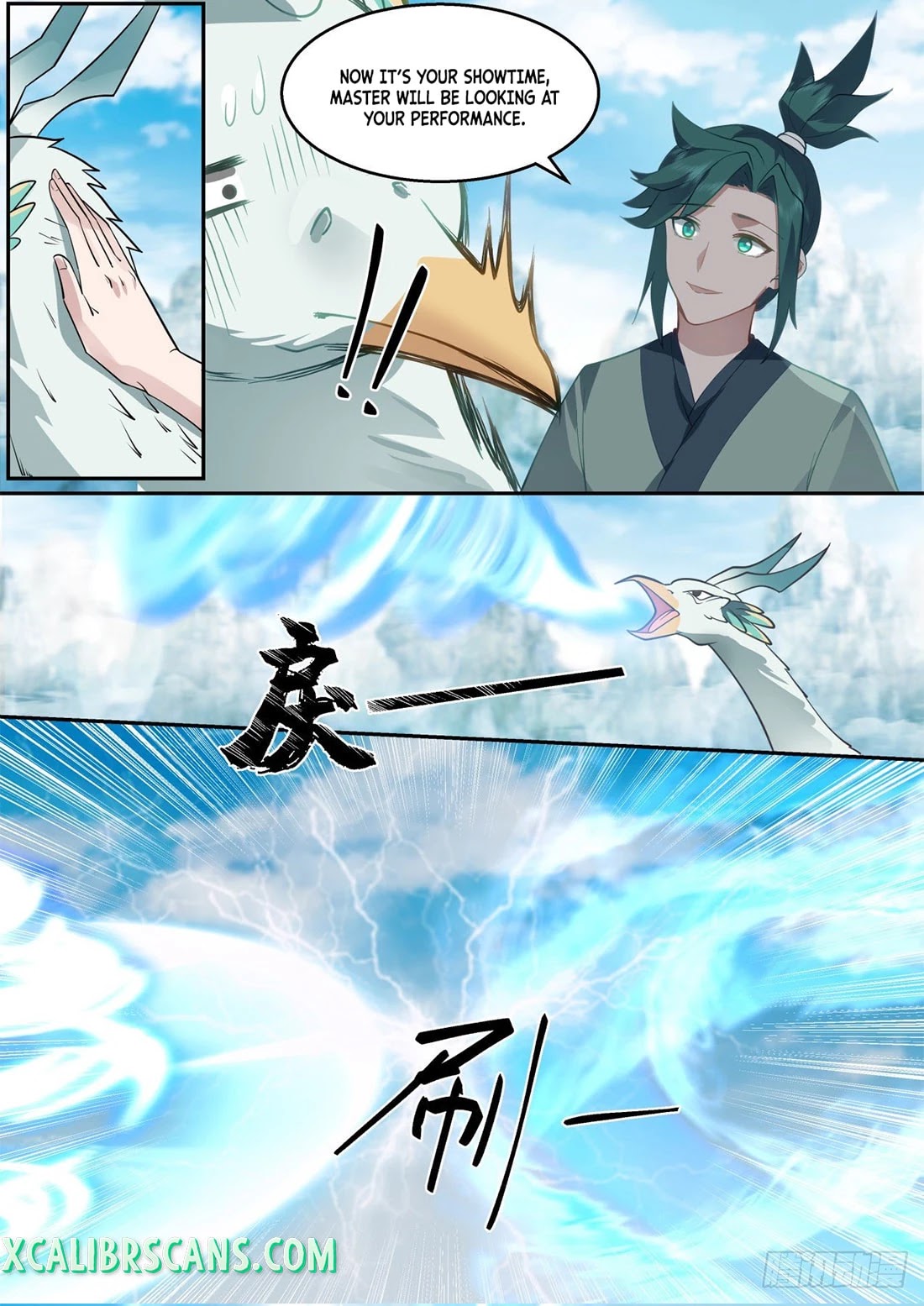 The First Ancestor in History Chapter 106 page 6 - Chapter 106