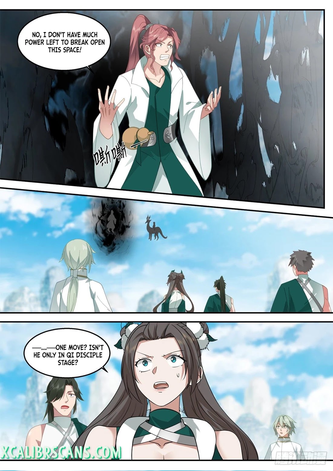 The First Ancestor in History Chapter 106 page 9 - Chapter 106
