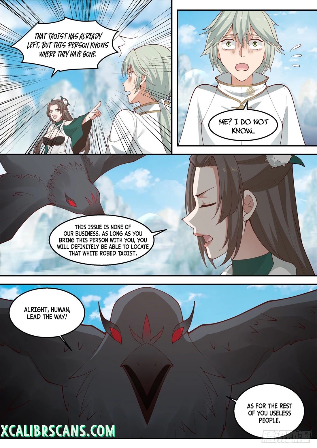 The First Ancestor in History Chapter 107 page 11 - Chapter 107