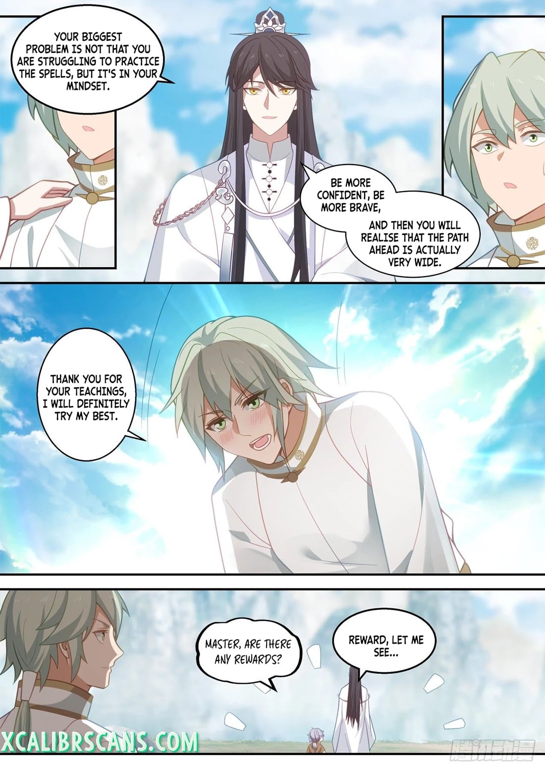 The First Ancestor in History Chapter 107 page 3 - Chapter 107