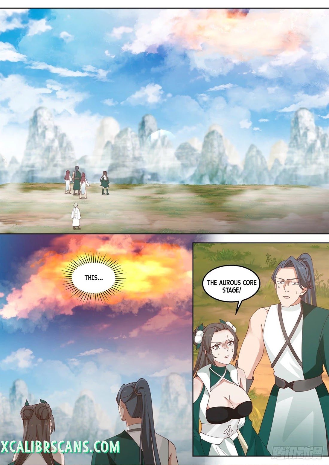 The First Ancestor in History Chapter 107 page 8 - Chapter 107