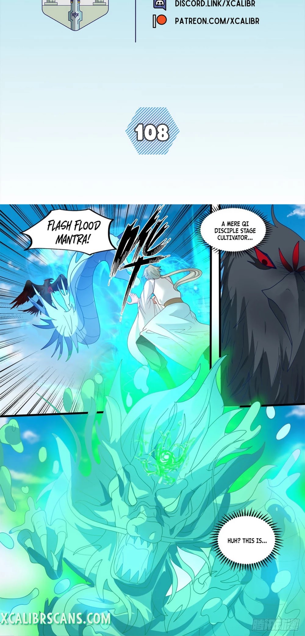 The First Ancestor in History Chapter 108 page 2 - Chapter 108