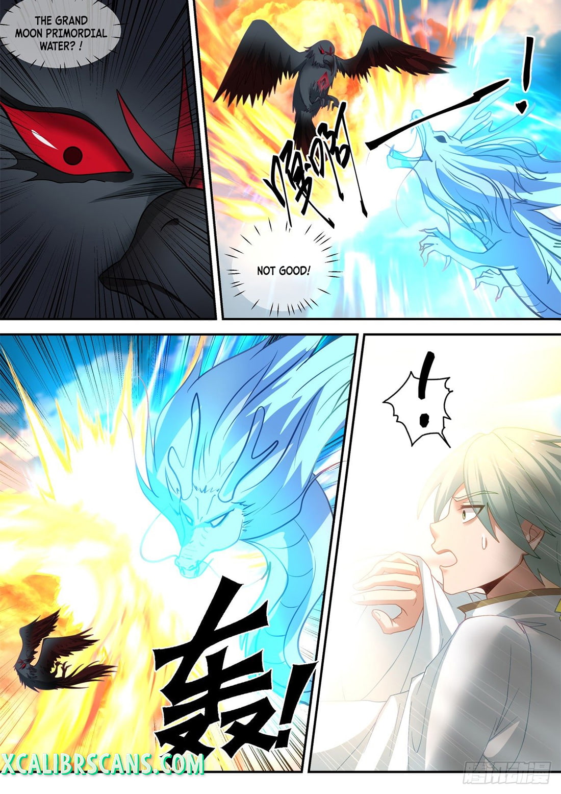 The First Ancestor in History Chapter 108 page 3 - Chapter 108