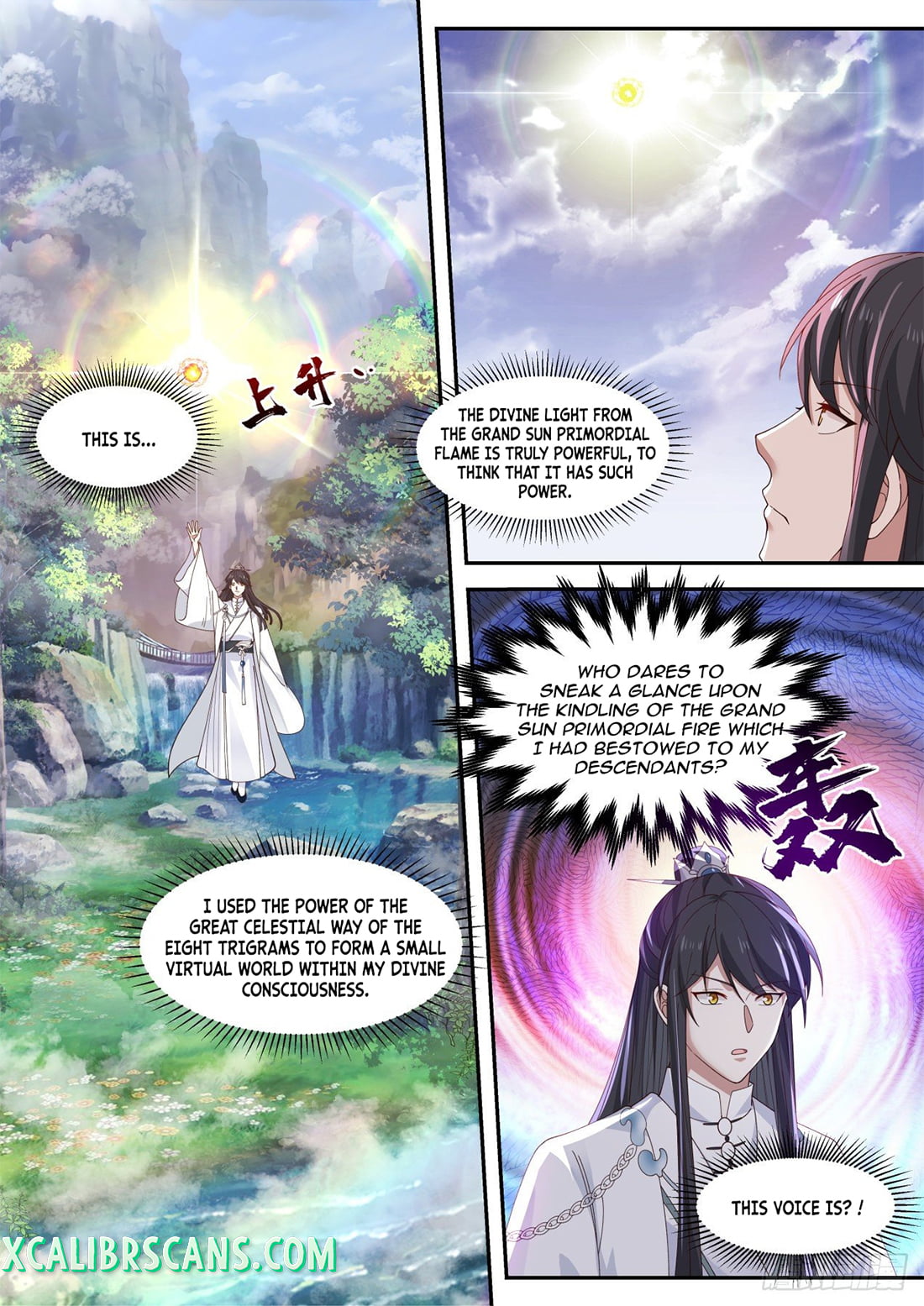 The First Ancestor in History Chapter 109 page 7 - Chapter 109