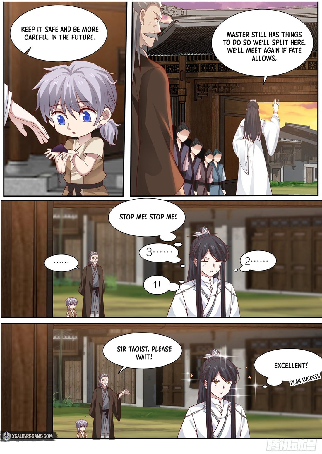 The First Ancestor in History Chapter 11 page 12 - Chapter 11