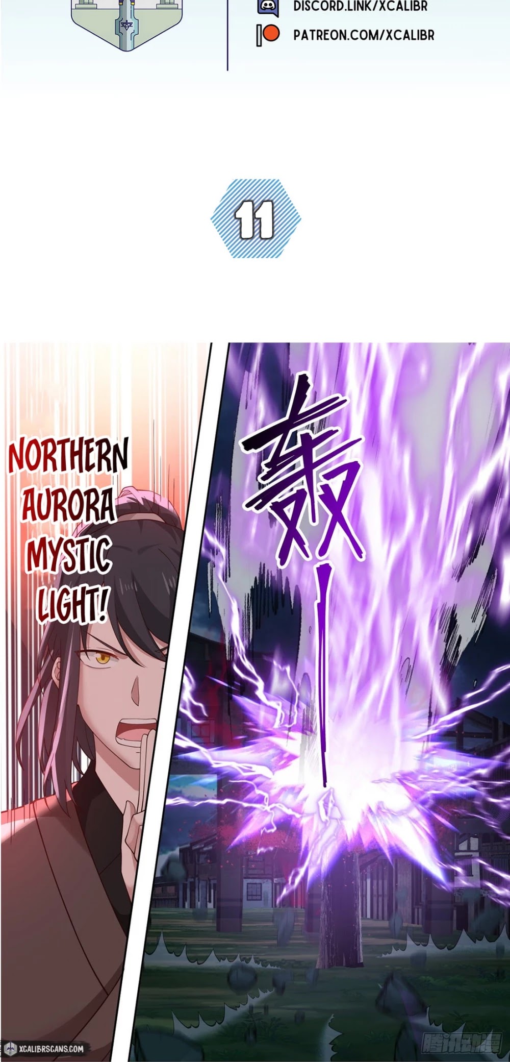 The First Ancestor in History Chapter 11 page 2 - Chapter 11