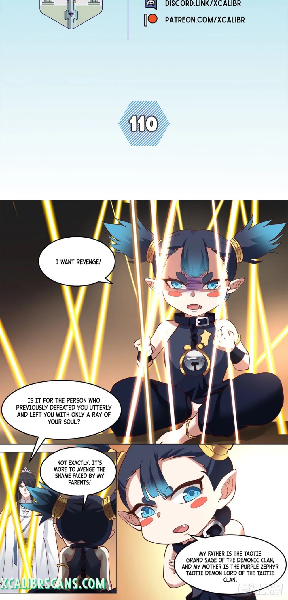 The First Ancestor in History Chapter 110 page 2 - Chapter 110