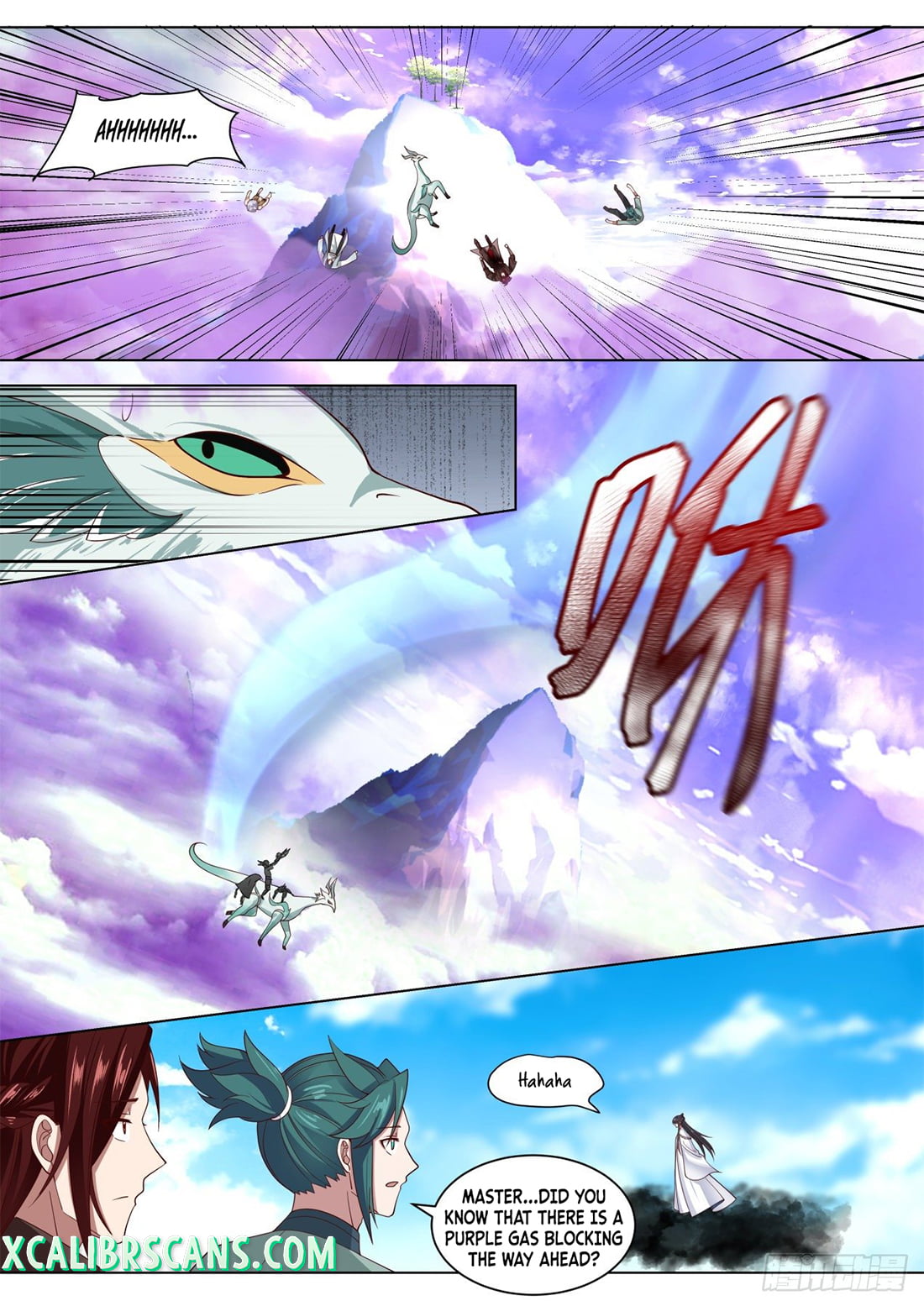 The First Ancestor in History Chapter 111 page 10 - Chapter 111