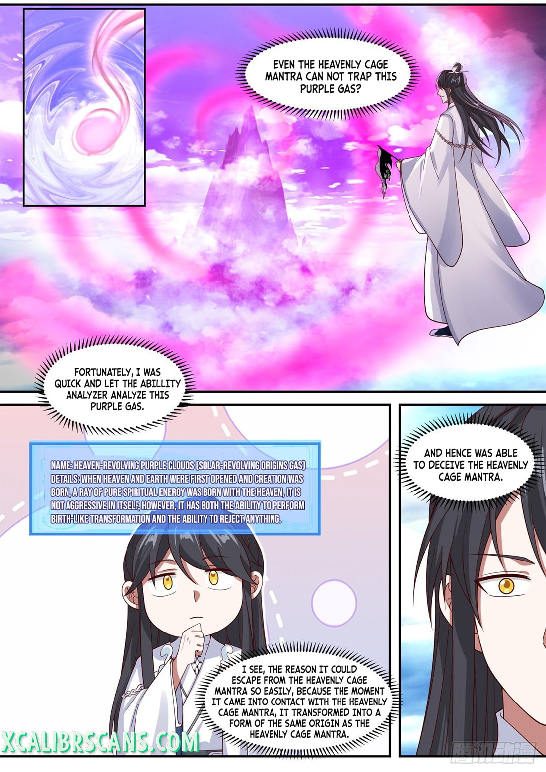 The First Ancestor in History Chapter 111 page 12 - Chapter 111