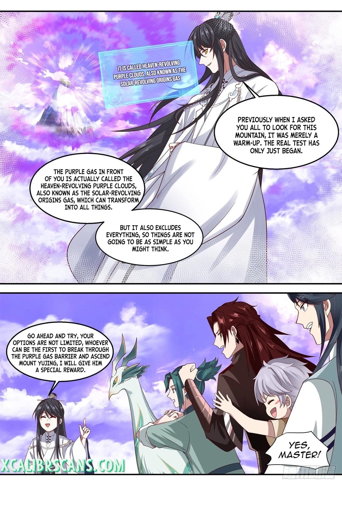 The First Ancestor in History Chapter 111 page 13 - Chapter 111