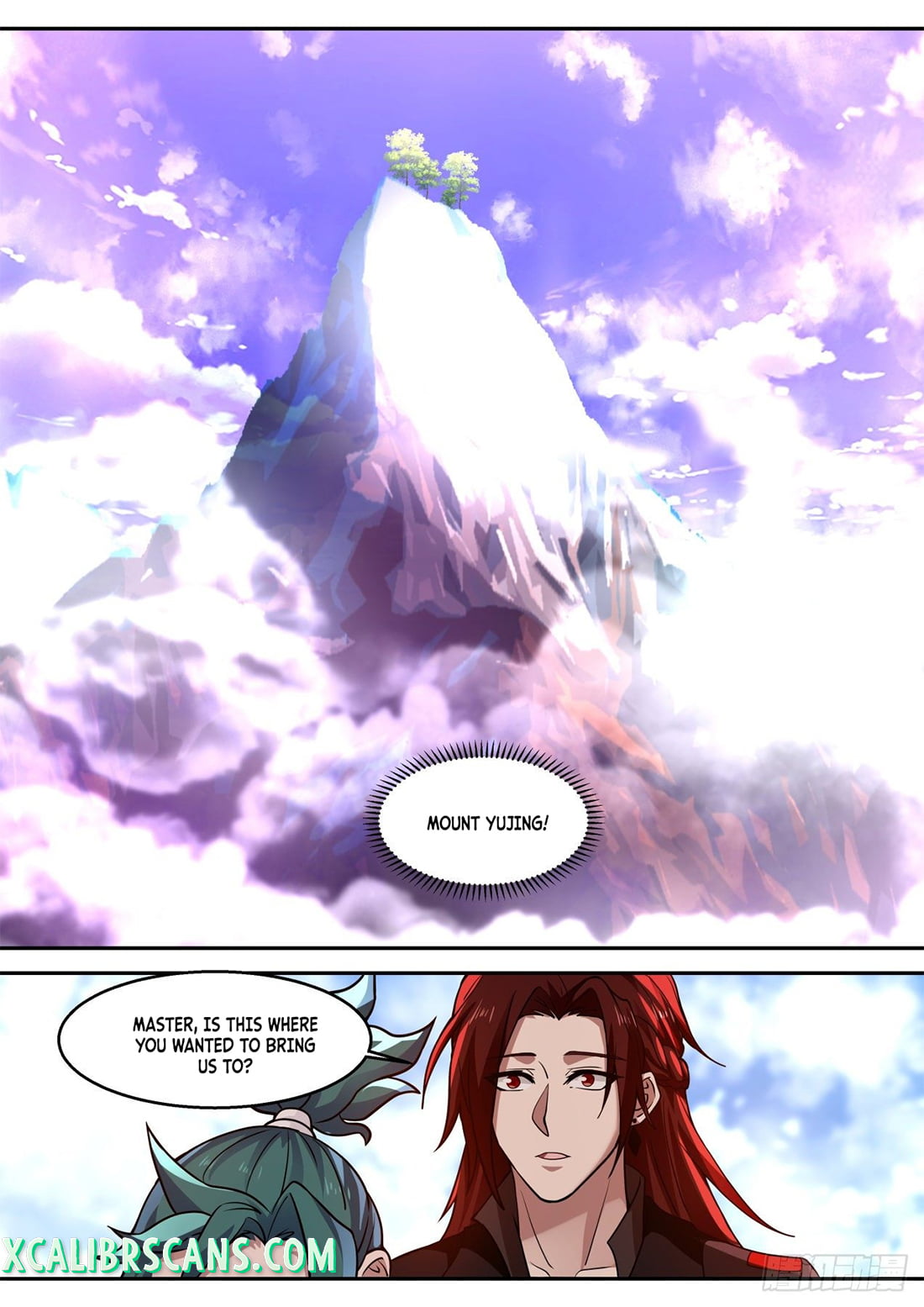 The First Ancestor in History Chapter 111 page 7 - Chapter 111
