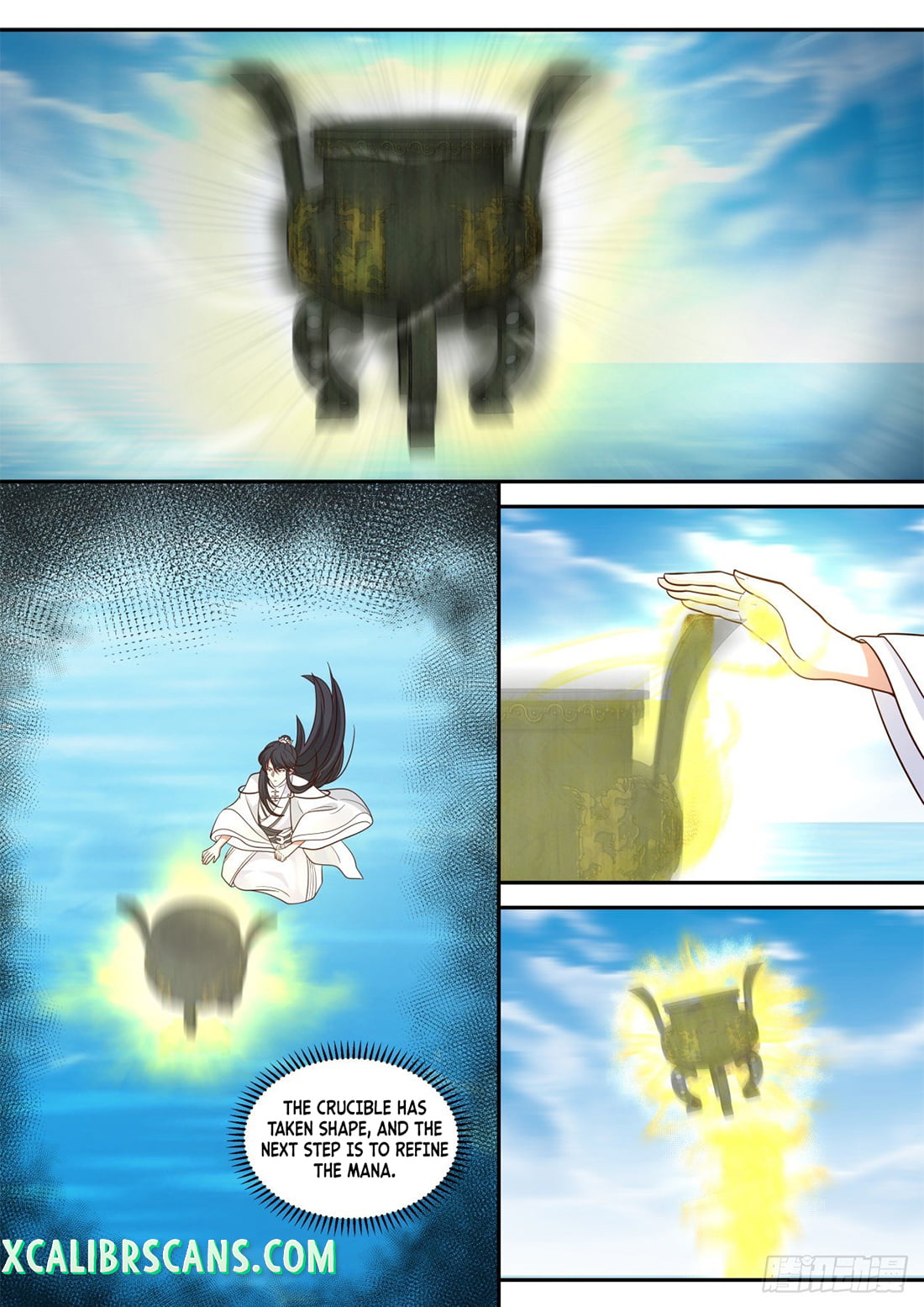 The First Ancestor in History Chapter 112 page 11 - Chapter 112