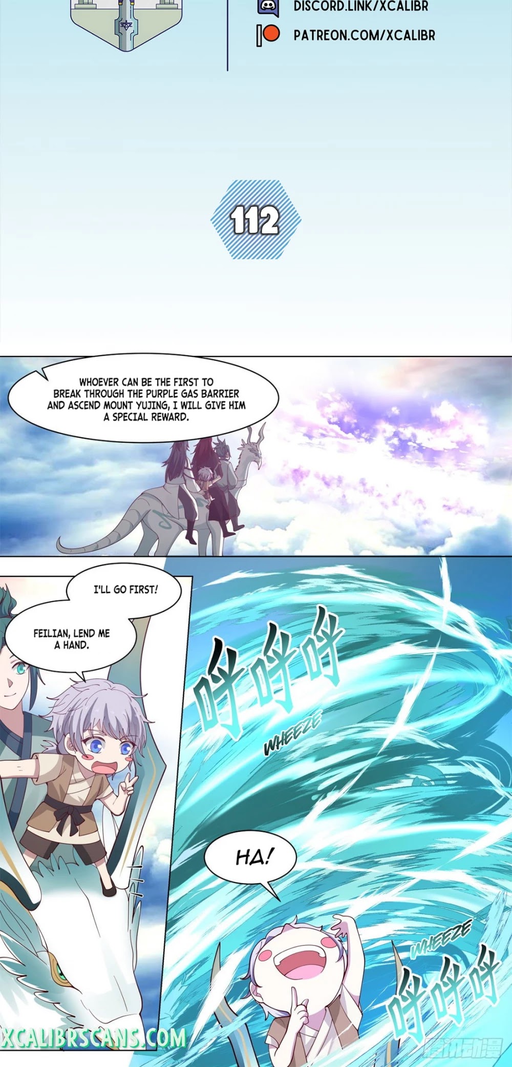 The First Ancestor in History Chapter 112 page 2 - Chapter 112