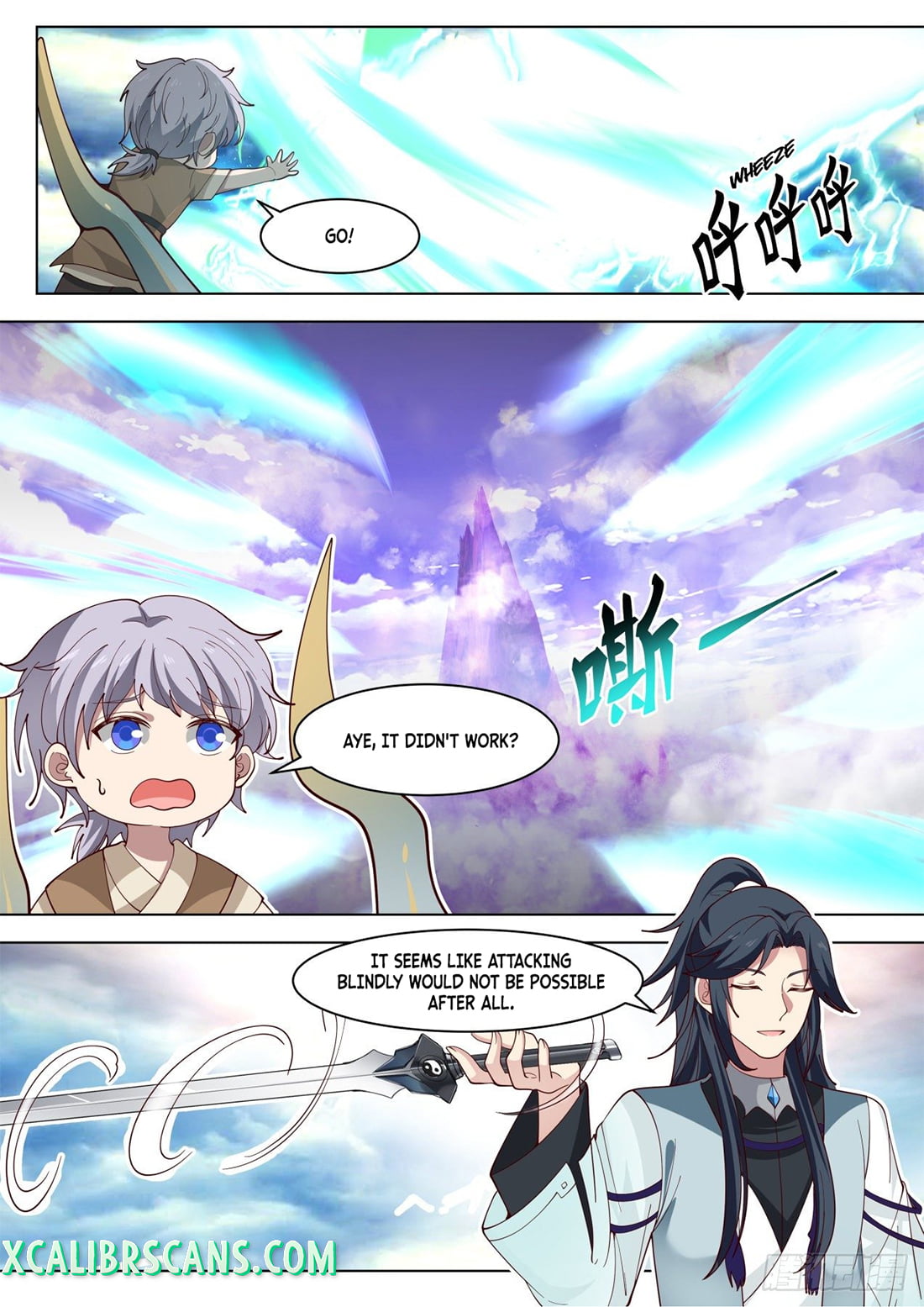 The First Ancestor in History Chapter 112 page 3 - Chapter 112
