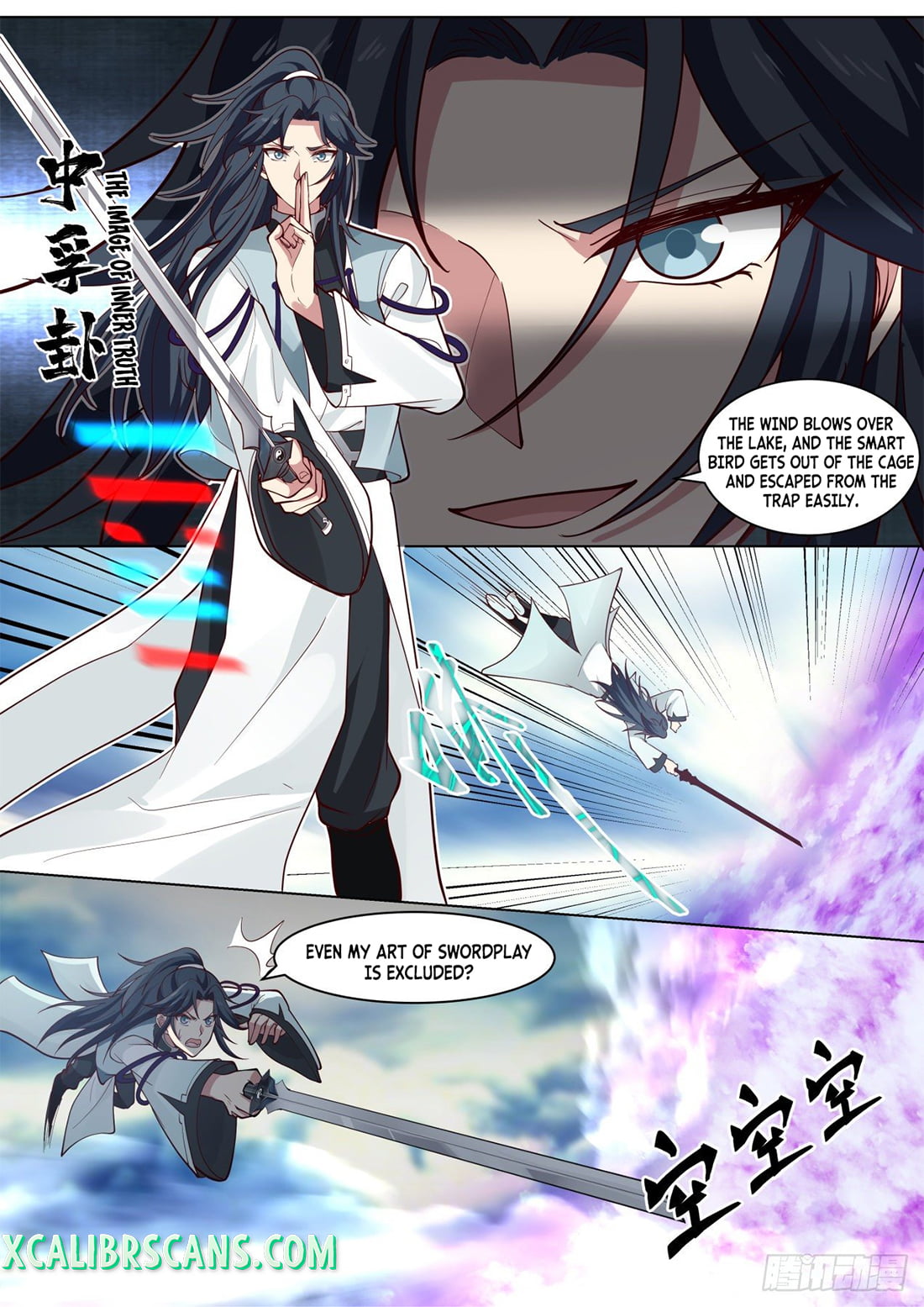 The First Ancestor in History Chapter 112 page 4 - Chapter 112