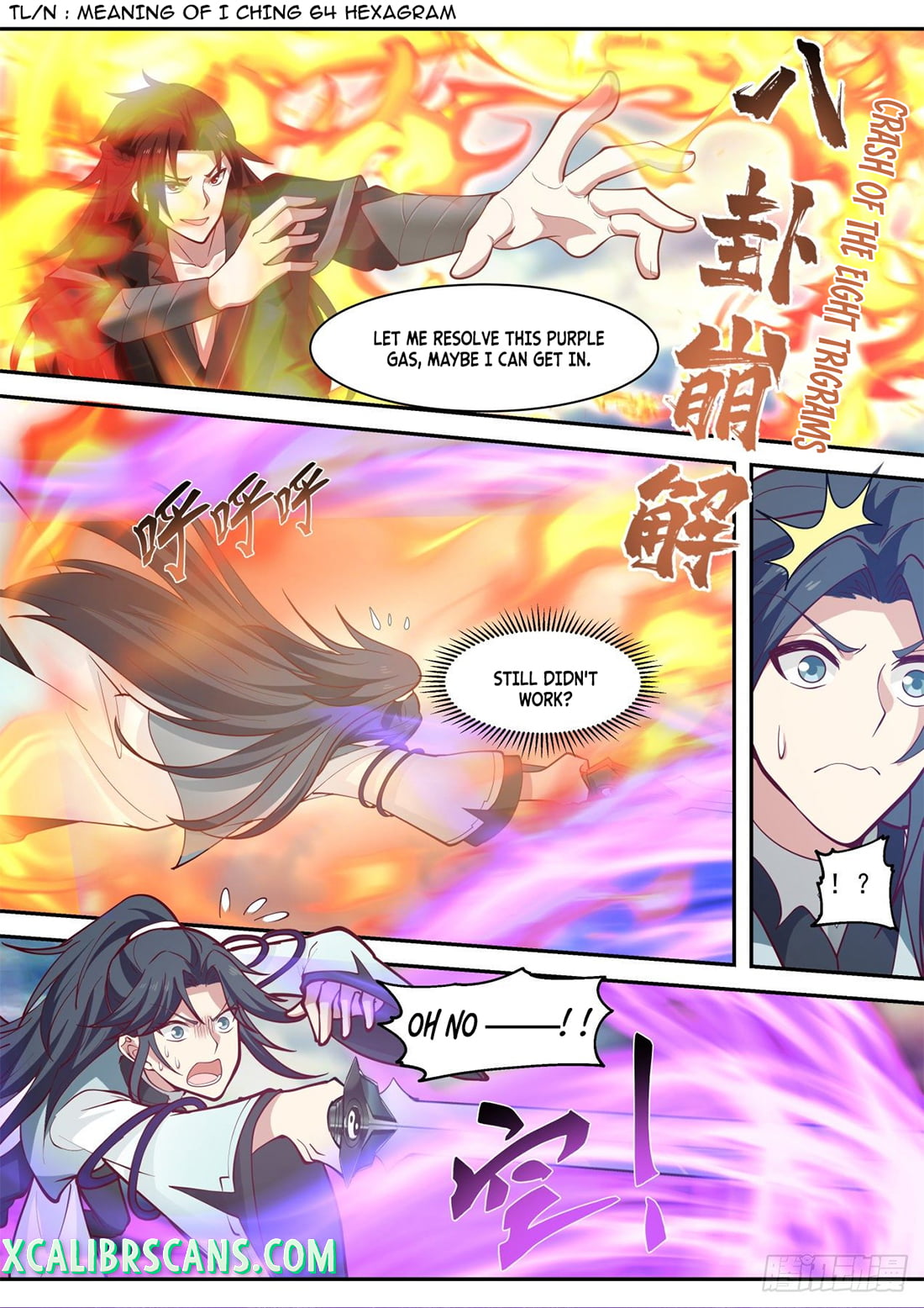 The First Ancestor in History Chapter 112 page 5 - Chapter 112