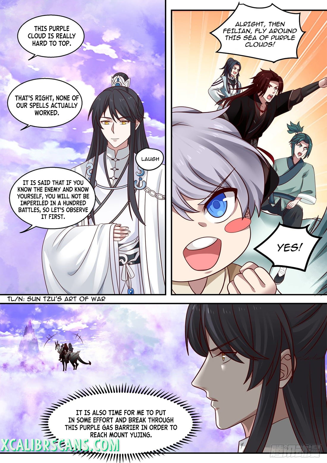 The First Ancestor in History Chapter 112 page 8 - Chapter 112