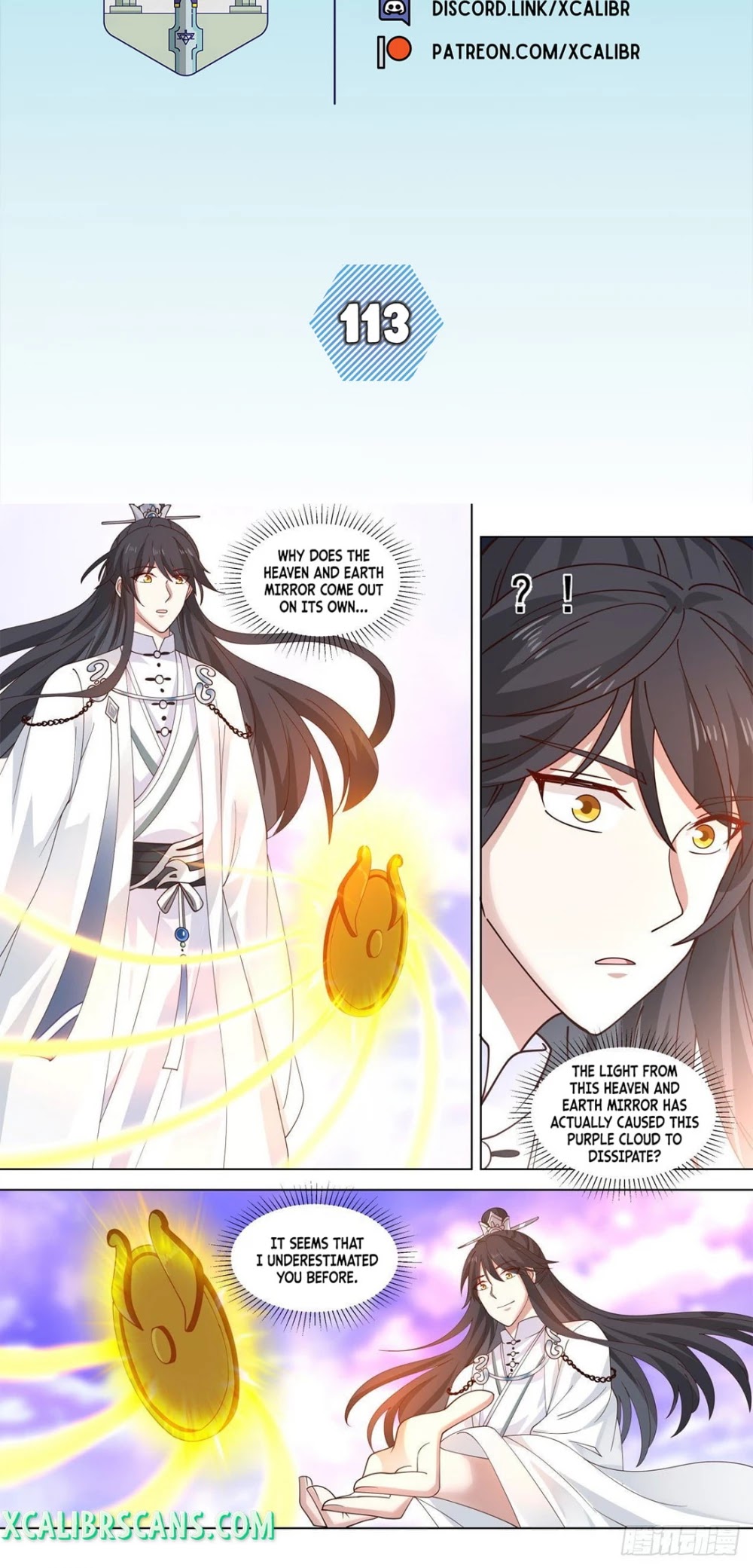 The First Ancestor in History Chapter 113 page 2 - Chapter 113