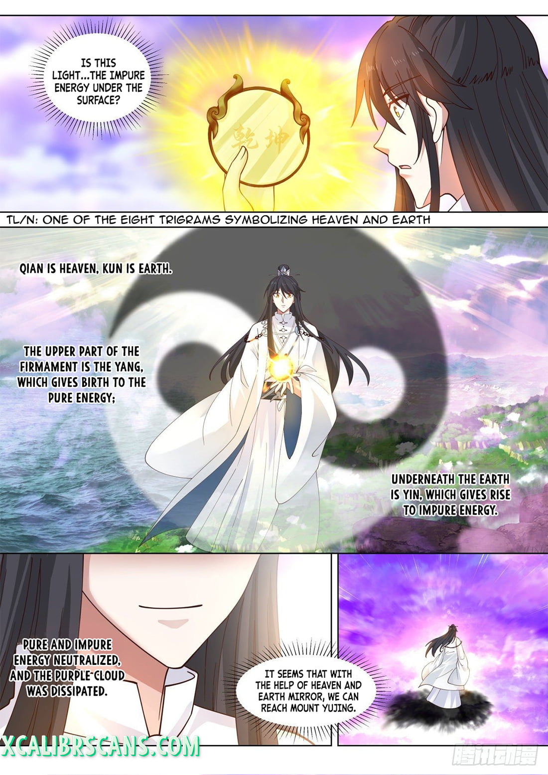The First Ancestor in History Chapter 113 page 3 - Chapter 113
